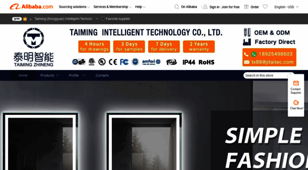 taimingtec.en.alibaba.com