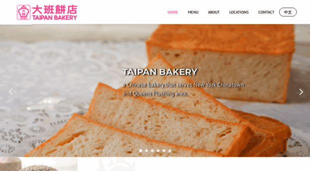 taipanbakeryonline.com