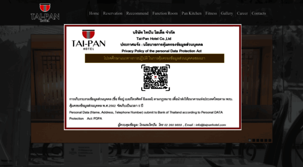 taipanhotel.com