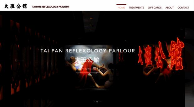 taipanreflexologyparlour.com