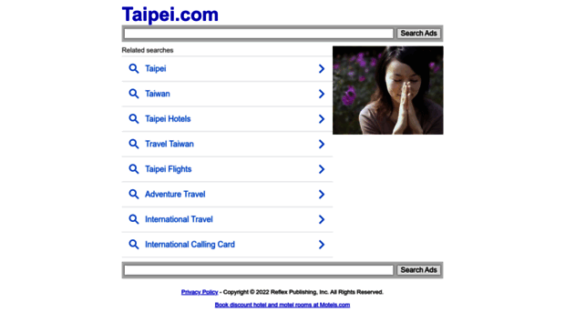 taipei.com
