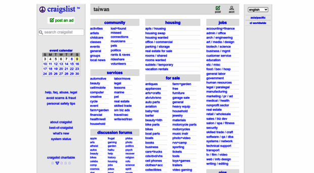 taipei.craigslist.org