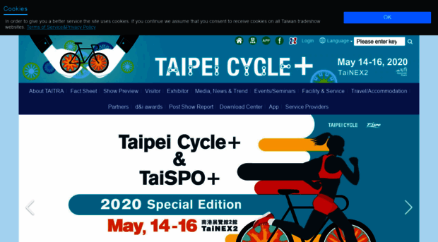 taipeicycle.com.tw