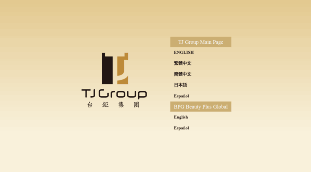 tairjiuhgroup.com