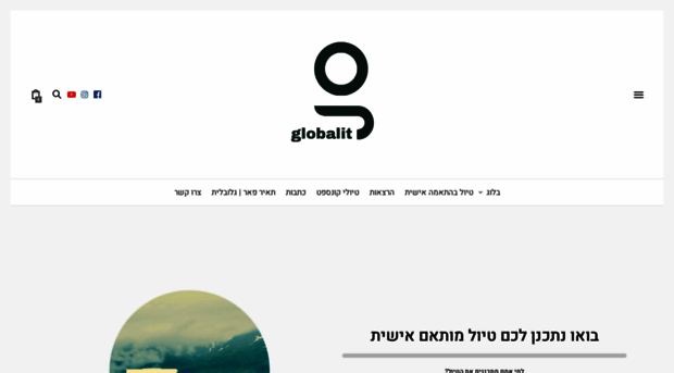 tairpeer.com