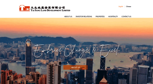 taisangland.com.hk