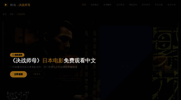 taisawadi.com