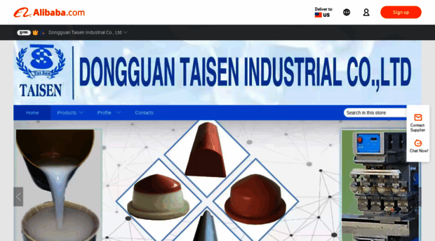 taisenrubber.en.alibaba.com