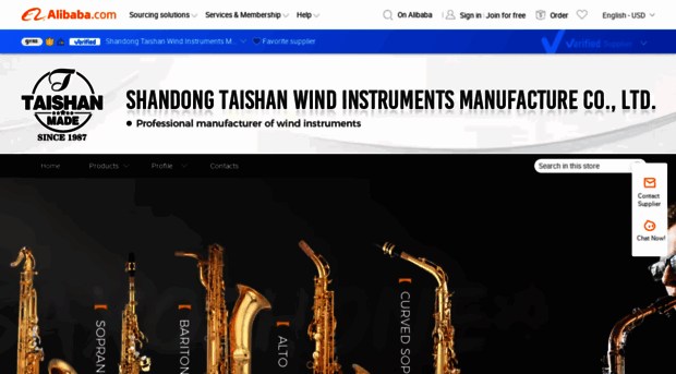 taishan-guanyue.en.alibaba.com
