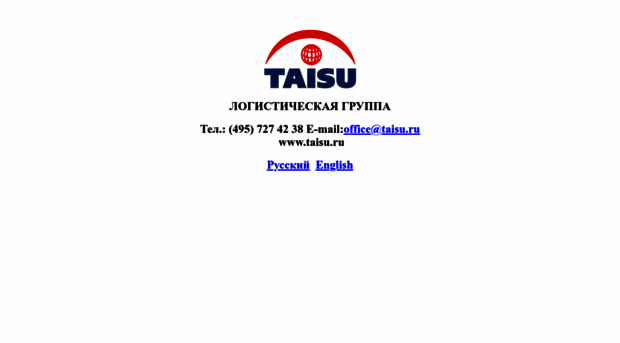 taisu.ru