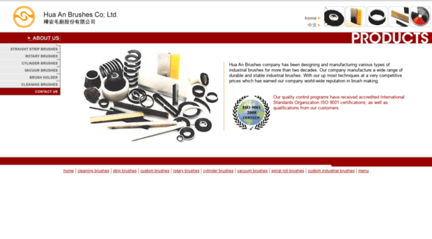 taiwanbrush.com