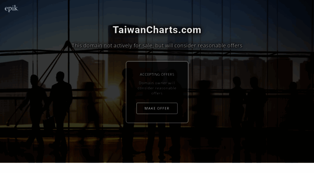 taiwancharts.com