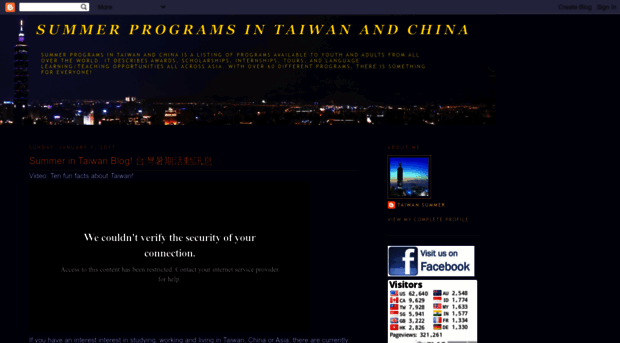 taiwanchinasummerprograms.blogspot.com