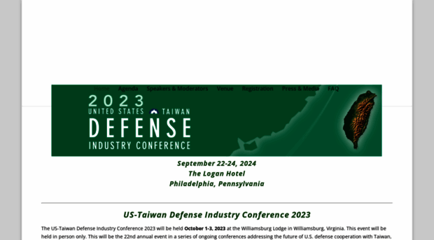 taiwandefenseconference.com