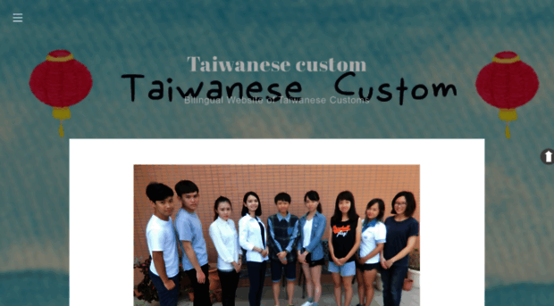 taiwanesecustom.weebly.com