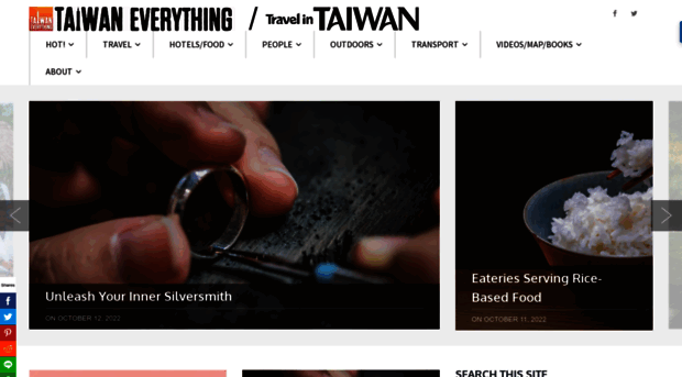 taiwaneverything.cc