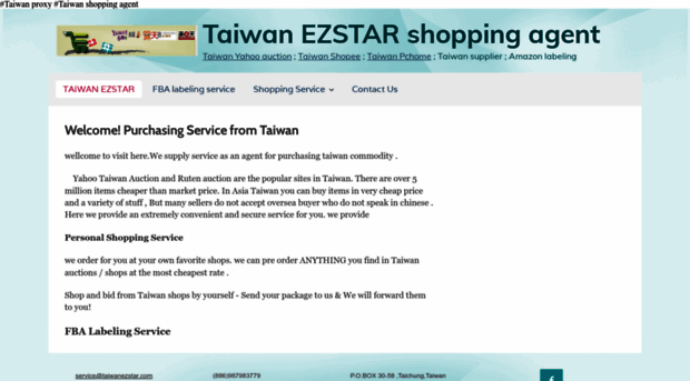 taiwanezstar.com