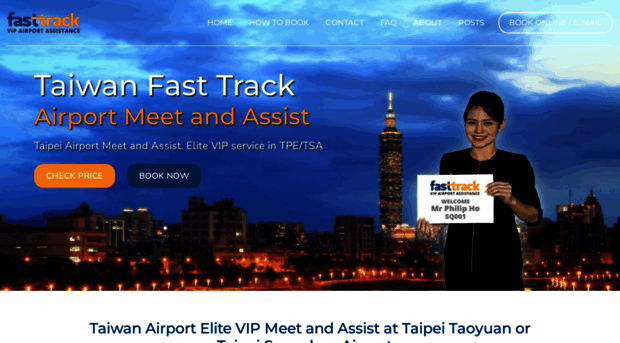 taiwanfasttrack.com