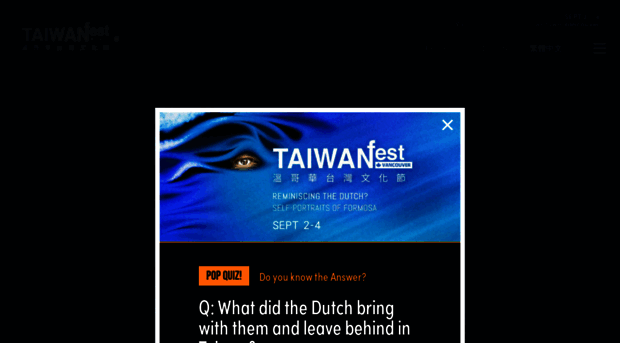 taiwanfest.ca