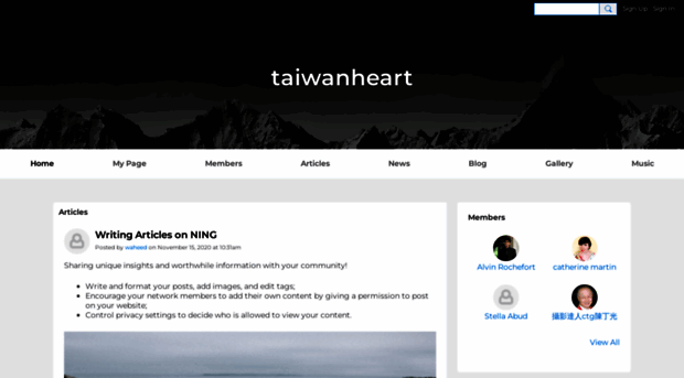 taiwanheart.ning.com