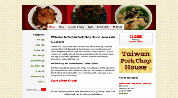 taiwanporkchop.com