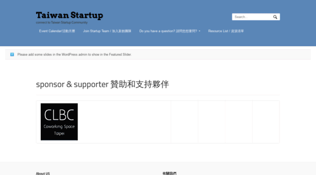 taiwanstartup.com