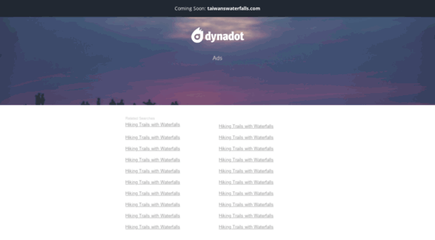 taiwanswaterfalls.com