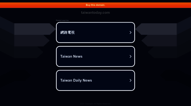 taiwantoday.com