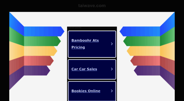taiwave.com