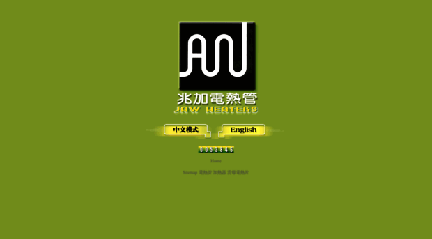 taiwei.com.tw