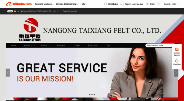 taixiangfelt.en.alibaba.com