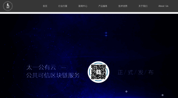 taiyiyun.com