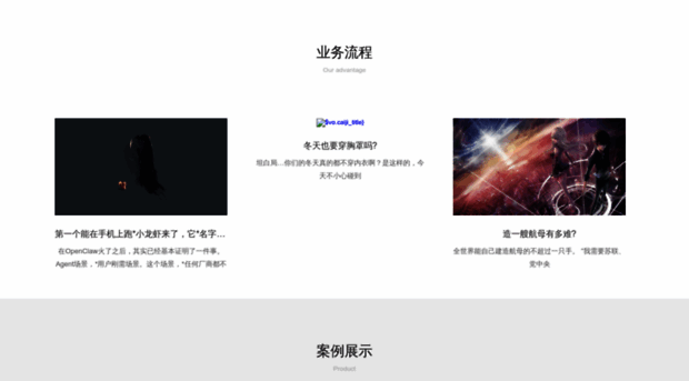 taiyo-panel.com