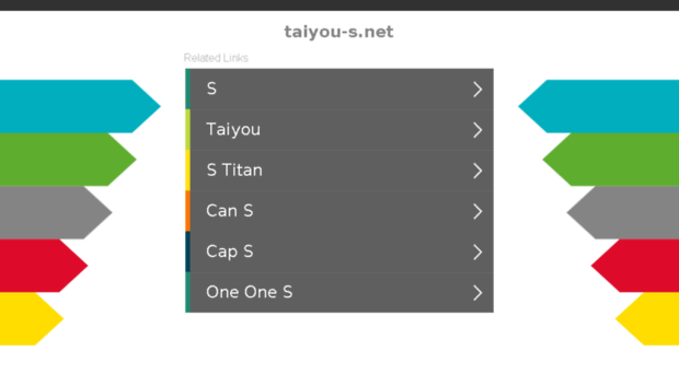 taiyou-s.net