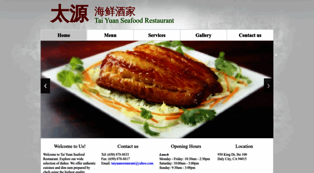 taiyuanrestaurant.com