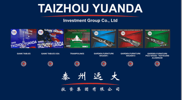 taizhouyuanda.com