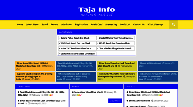 tajainfo.in