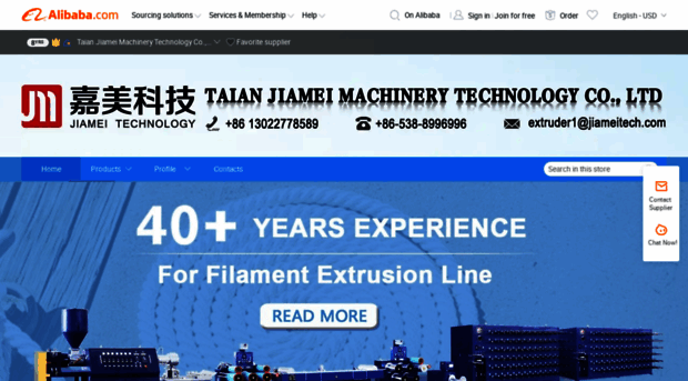 tajm.en.alibaba.com