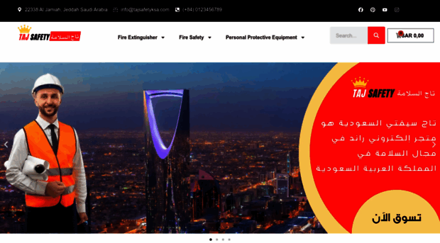 tajsafetyksa.com