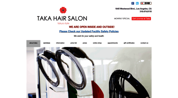 takahair.com