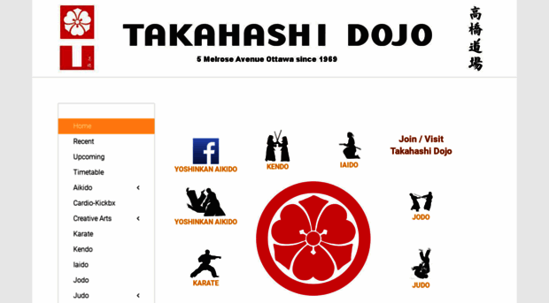 takahashi-dojo.com