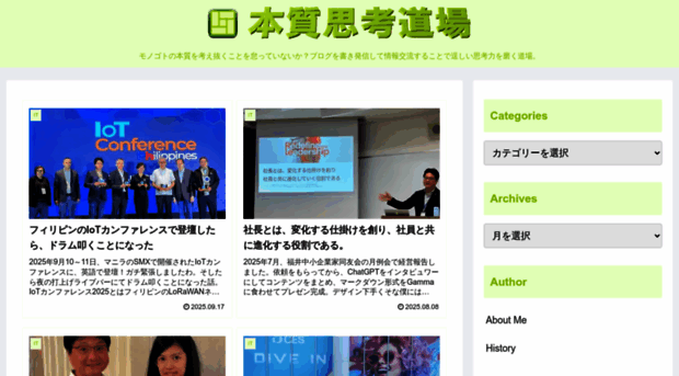 takamorry.com