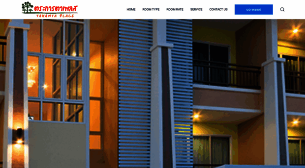 takantaplace.com
