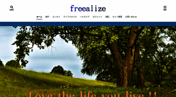 takaroadtofreedom.com