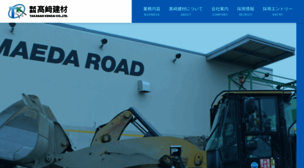 takasaki-k.com