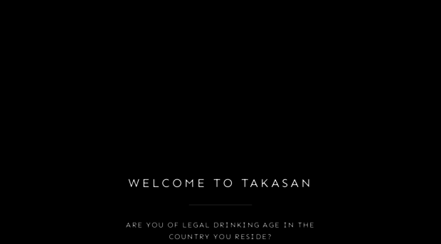 takasan.co