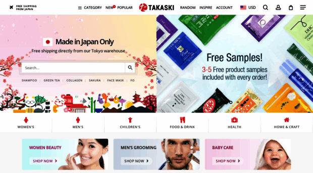 takaski.com
