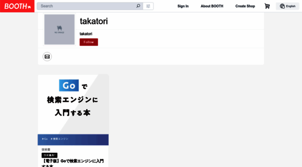 takatori.booth.pm