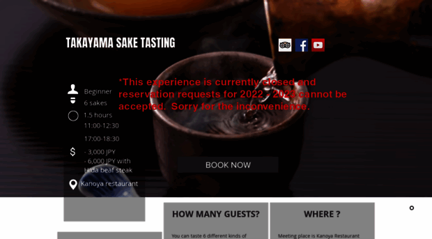 takayama-sake-tasting.com