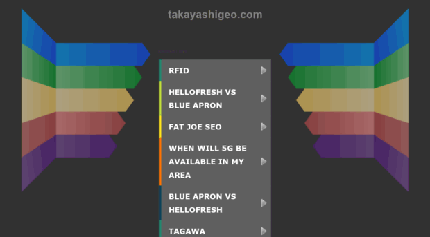 takayashigeo.com